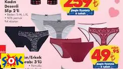 CHANTALE KADIN DESENLİ SLİP KÜLOT 2’Lİ CHANTALE KADIN DESENLİ SLİP KÜLOT 2’Lİ